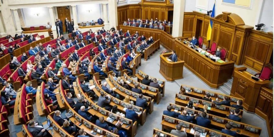 On July 28, the Ukrainian Parliament amends law on privatization