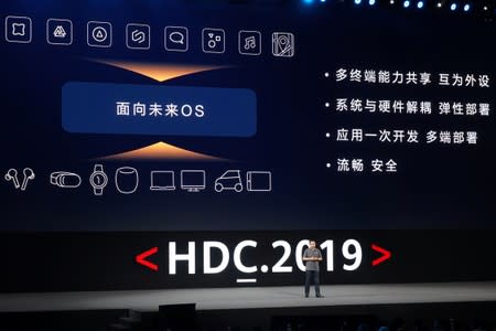 Richard Yu, head of Huawei's consumer business group, speaks at the Huawei Developer Conference in Dongguan