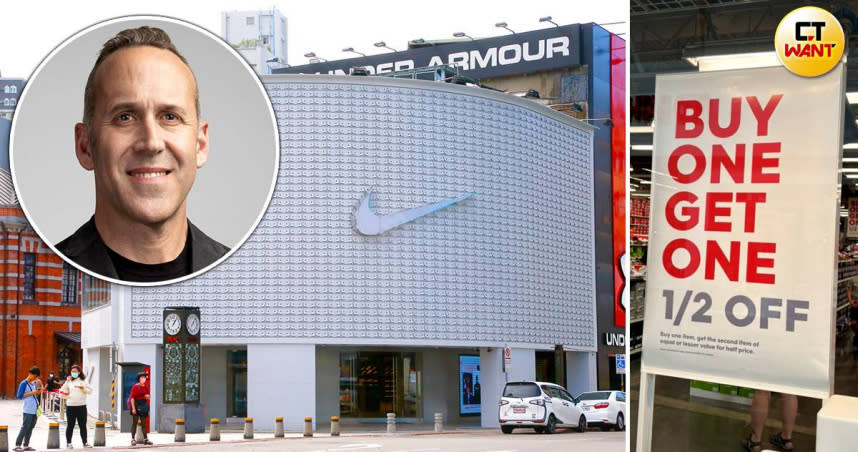 Nike首席財務官弗蘭德表示，目前正在採取折扣出清庫存。各大品牌折扣戰已在美國展開，Nike祭出的折扣相較其他品牌仍相當保守。（示意圖／nike、讀者提供、黃鵬杰攝）