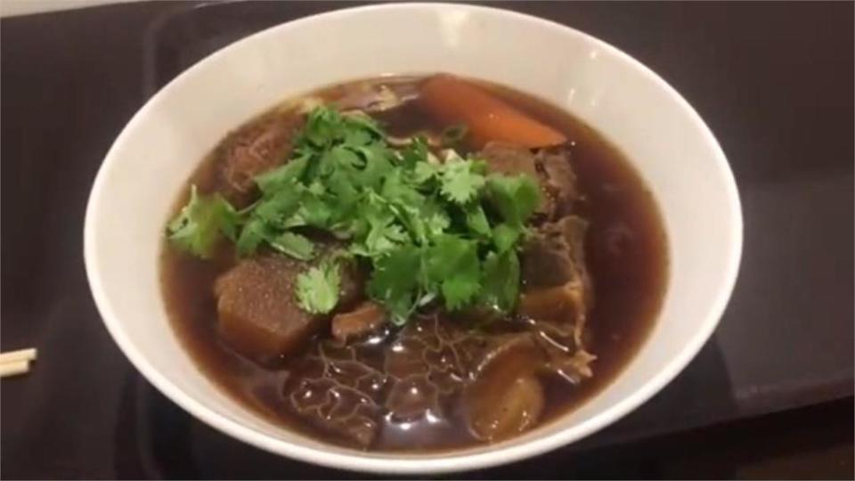 副院長官舍牛肉麵