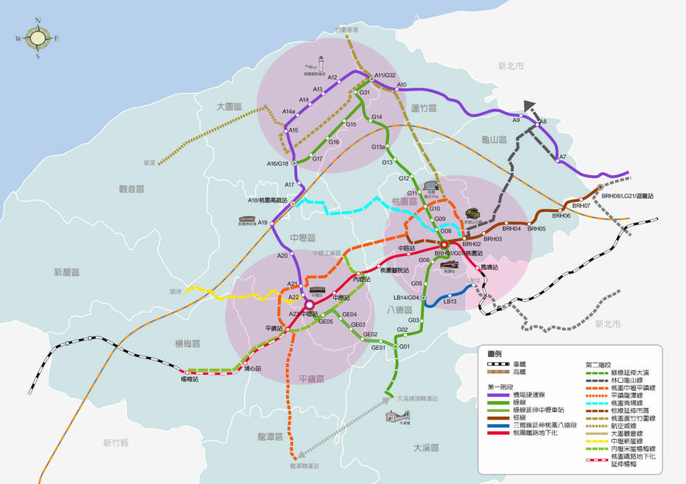 「桃園第二階段都會區捷運系統路網計畫」以30年為期，分年分階段推動11條輕軌捷運。   圖：桃園市政府捷運局/提供