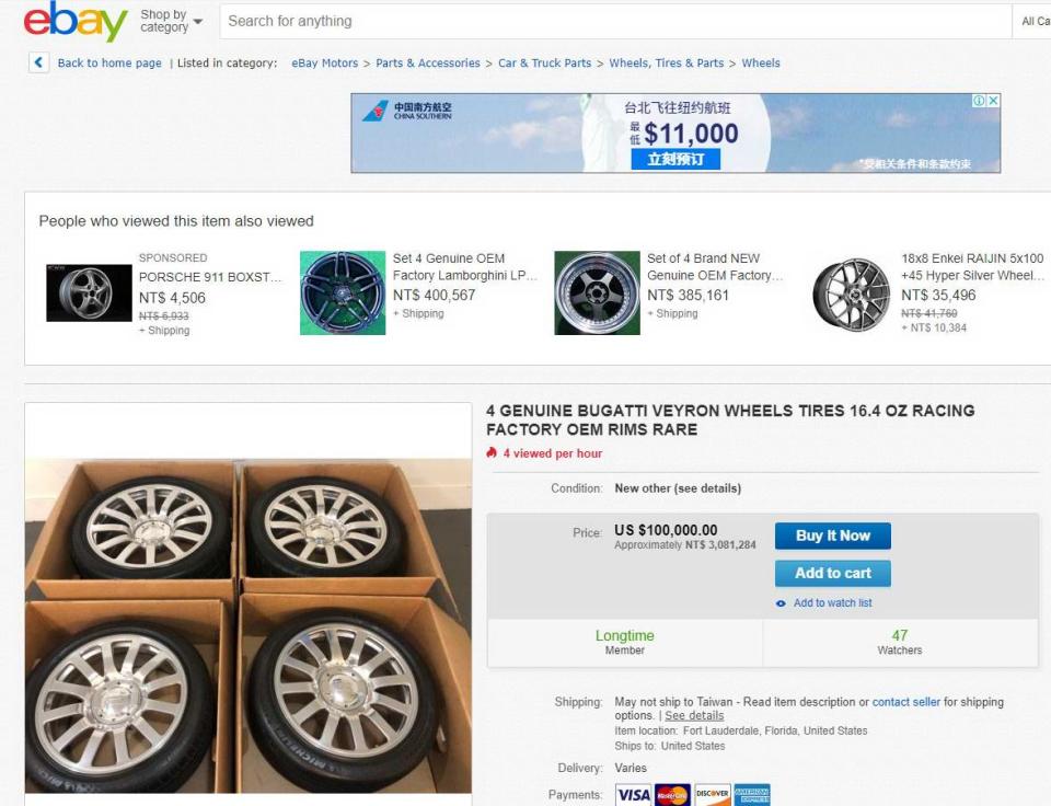 2. 最近eBay出現一筆非常有趣的拍賣物，主角就是Bugatti Veyron超級跑車的四個輪胎，而且價格「只」要10萬美元