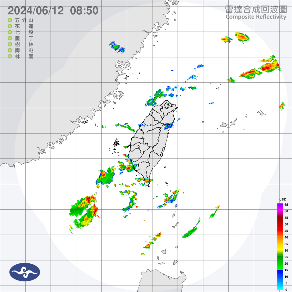 氣象署提醒，南部地區及午後各地山區仍有局部較大雨勢發生的機率。（氣象署提供）