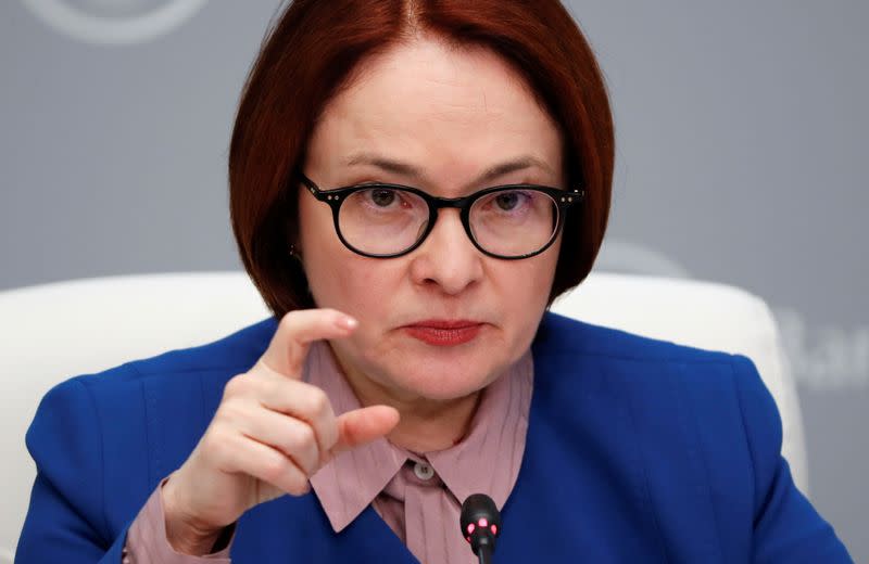 FILE PHOTO: Russian Central Bank Governor Nabiullina attends a news conference in Moscow