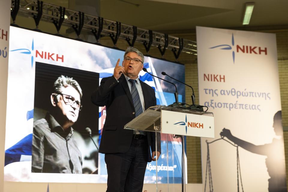 Dimitris Natsios, leader of Niki party, addresses supporters during an election rally, in Athens, Greece, Thursday, June 22, 2023. Three far-right and two far-left, could conceivably cross the 3% parliamentary entry threshold in Sunday's elections, despite a swing back to mainstream politicians as the scars of Greece's 10-year financial crisis gradually heal. (AP Photo/Yorgos Karahalis)