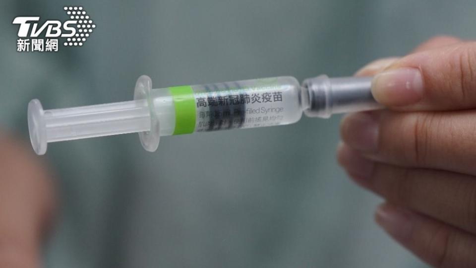 指揮中心開放高端混打國際疫苗。（圖／TVBS）