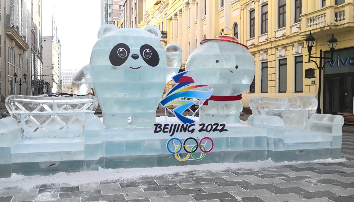 HARBIN, CHINA - DECEMBER 27: Ice sculptures featuring Beijing 2022 mascots Bing Dwen Dwen and Shuey Rhon Rhon are on display at the Central Avenue on December 27, 2021 in Harbin, Heilongjiang Province of China. (Photo by VCG/VCG via Getty Images)