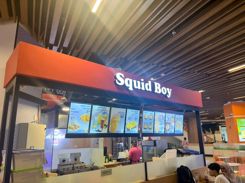 Tropicana Gardens Mall - Squid Boy