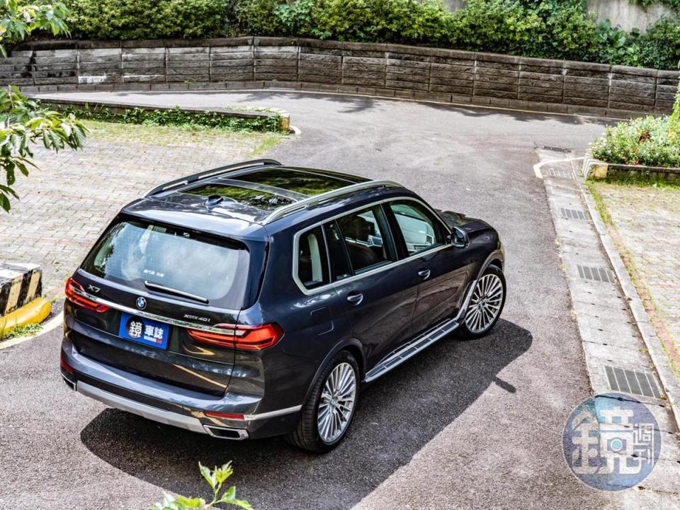 BMW X7 xDrive40i