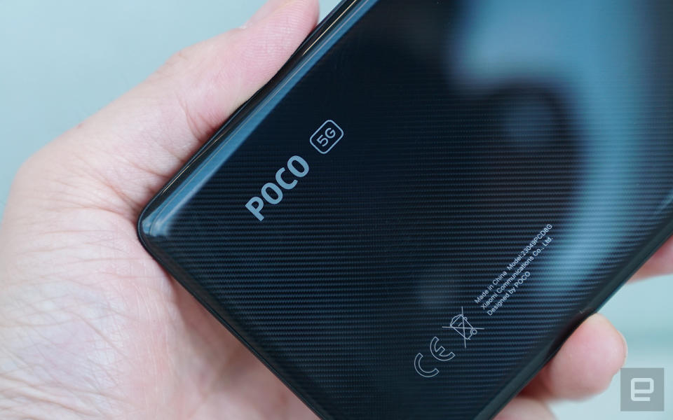 Poco F5 動手玩