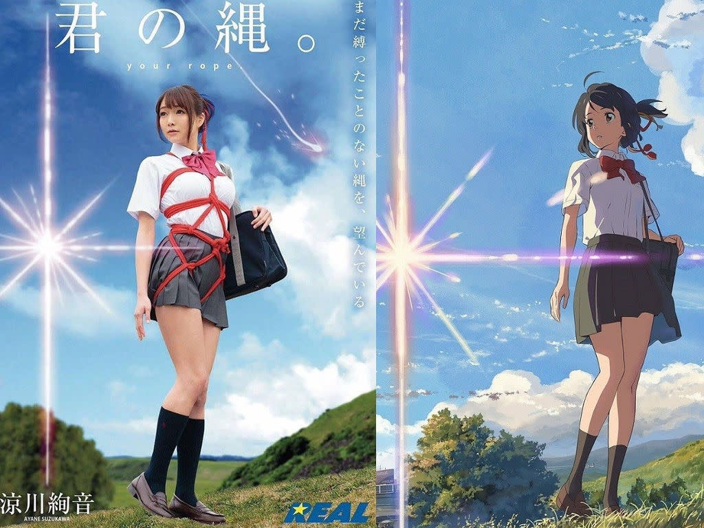 Kimi no Na wa' becomes highest grossing Japanese film in China