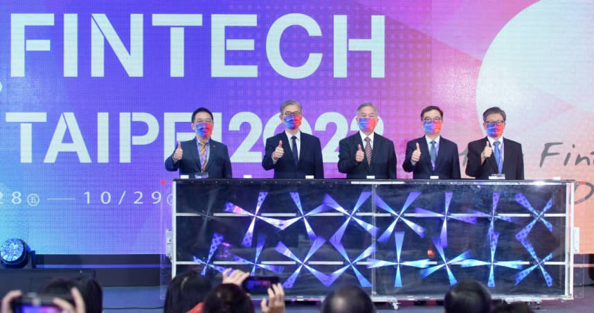 2022 FinTech Taipei台北金融科技展28日火熱開展。（圖／報系資料照）