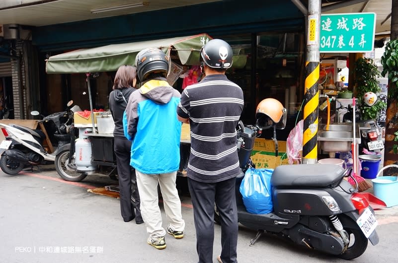 中和連城路無名蛋餅.中和美食.中和蛋餅.手工蛋餅.九層塔蛋餅.