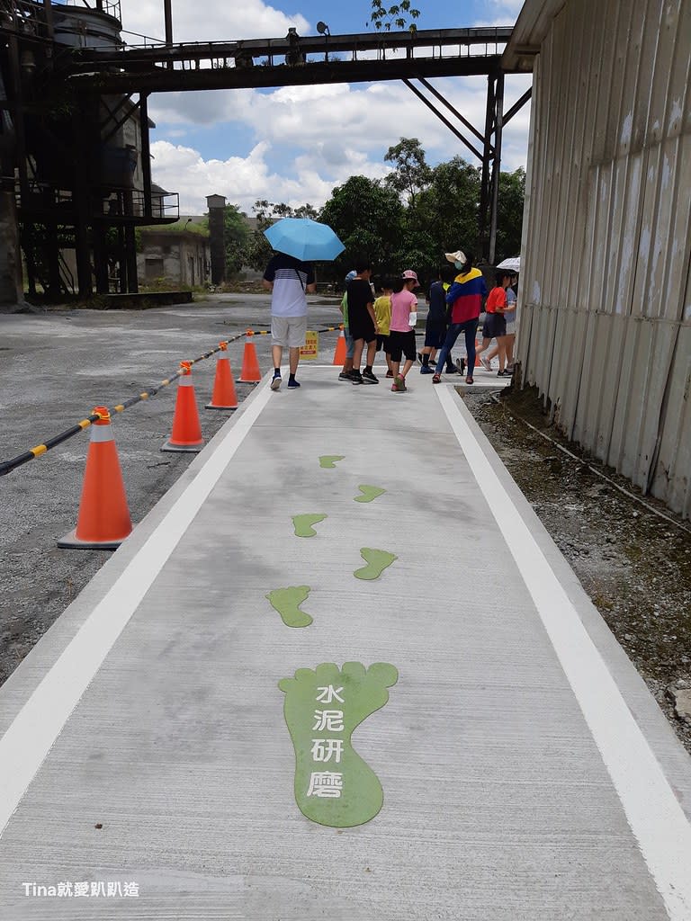 嘉義欣欣水泥森活園