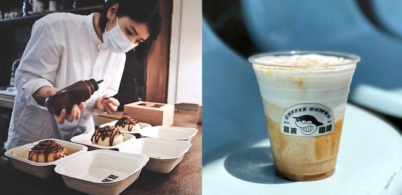 台北中山區的「登波coffee dumbo咖啡」選在疫情間開始試營運。（登波咖啡coffee dumbo提供）