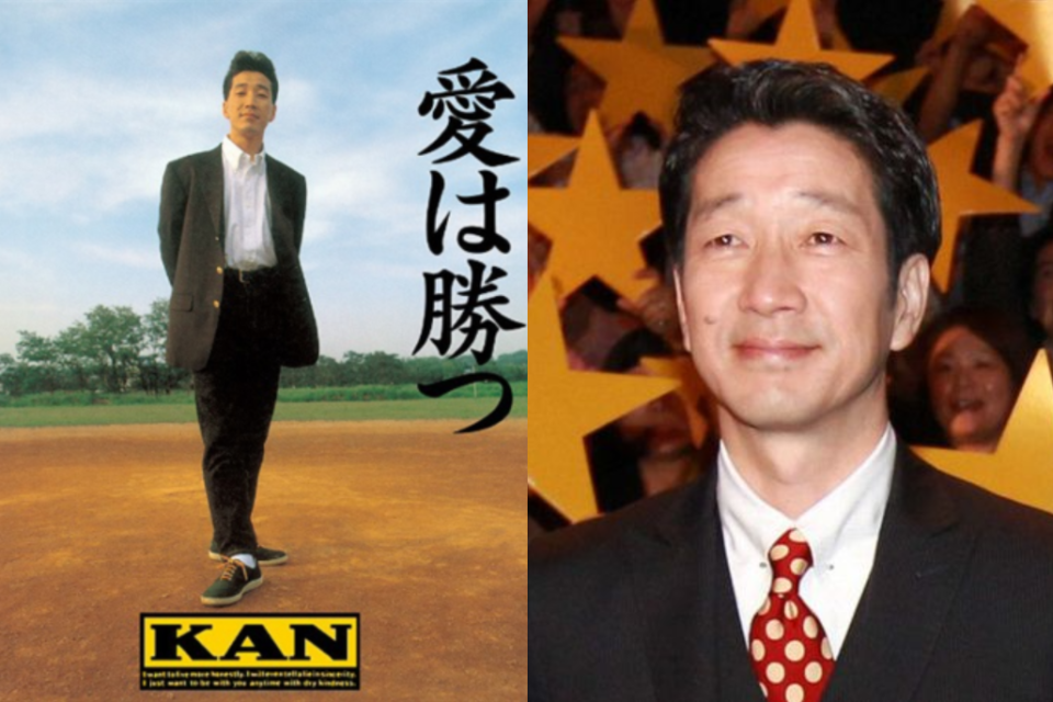 <strong>日本知名創作歌手、作曲家KAN（本名：木村和）17日傳出離世消息，享壽61歲。（圖／翻攝自X）</strong>