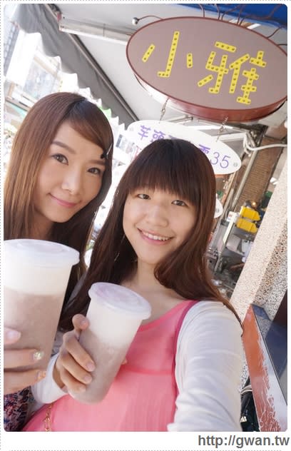 【高雄三民區】小雅茶飲 食尚玩家推薦，料好實在芋頭西米露，天天都想喝的超人氣飲料