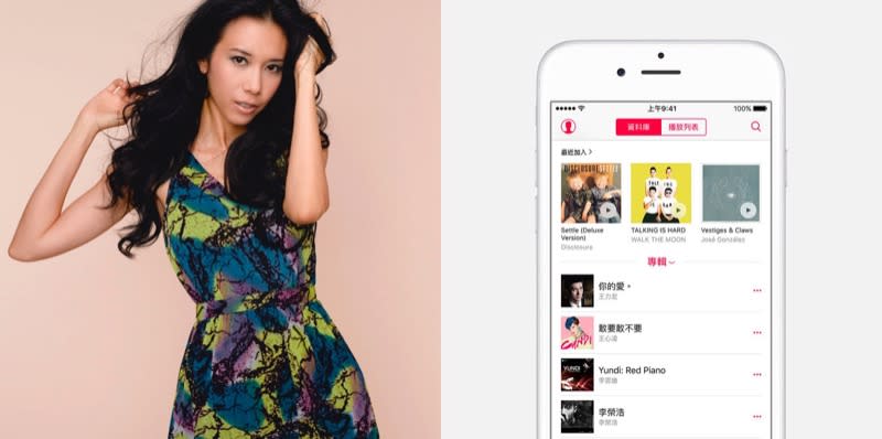 遲到半年！Apple Music正式登陸台灣