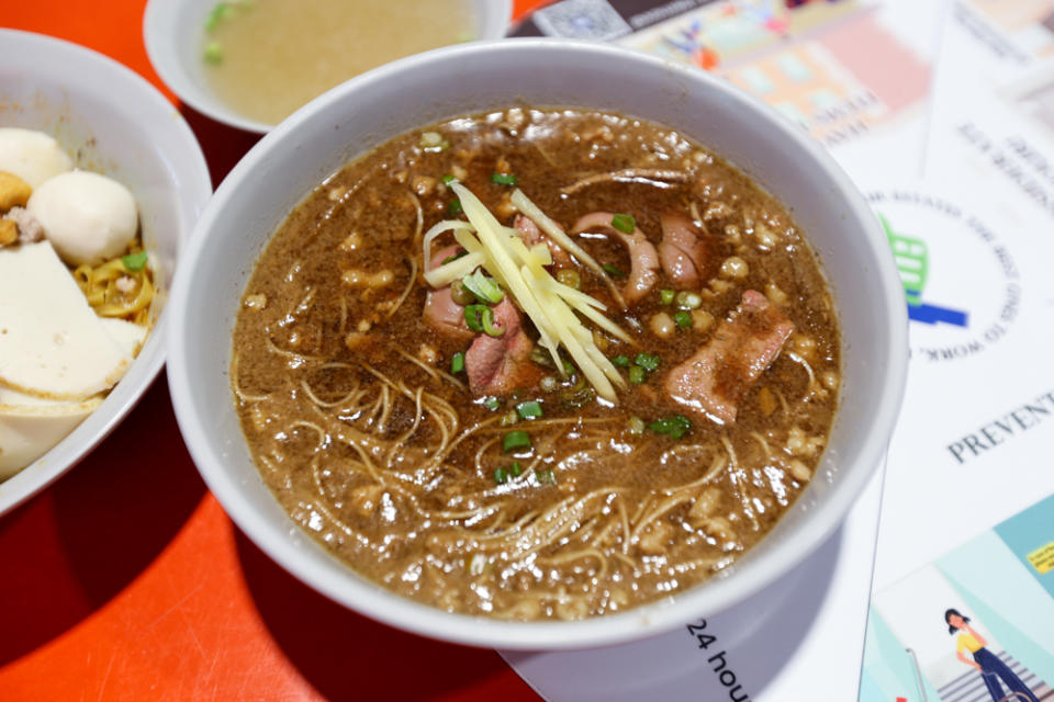 Shiok Shiok Noodle - mee sua