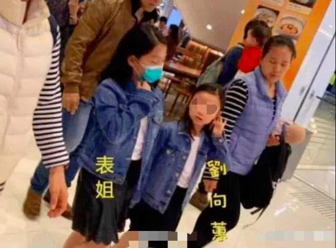 劉德華女兒劉向蕙今年已經11歲了。（圖／翻攝微博）