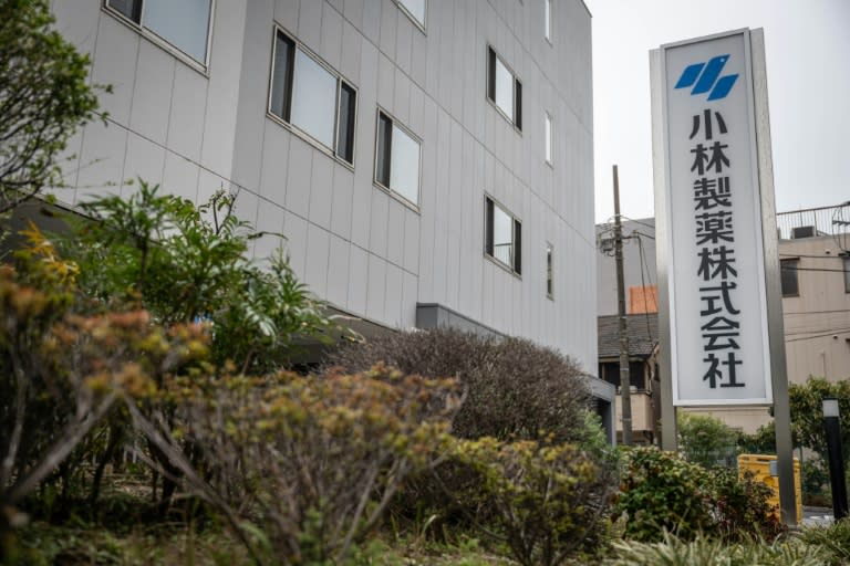 Les bureaux du groupe Kobayashi Pharmaceutical à Tokyo, le 28 mars 2024 (Yuichi YAMAZAKI)