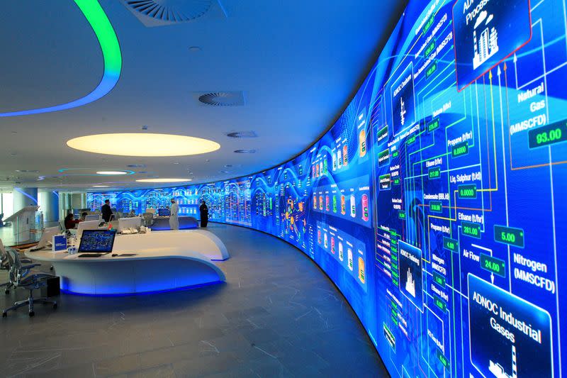 FILE PHOTO: General view of Panorama Digital Command Centre at the ADNOC headquarters in Abu Dhabi