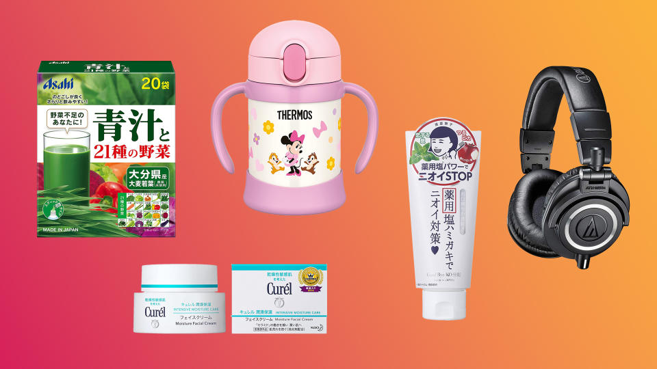 Save up to 10% on Amazon Japan products. (Photos: Amazon SG)