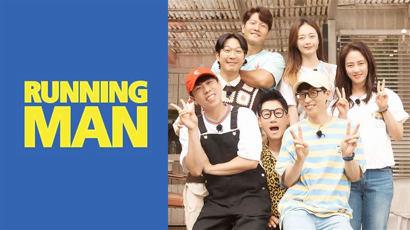 《Running Man》現有7位固定班底。（圖／friDay影音提供）