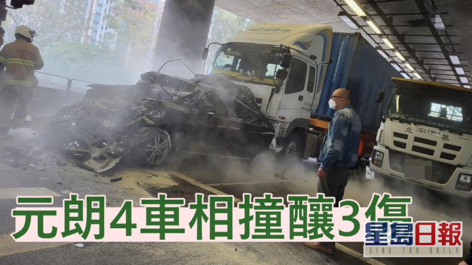 涉事私家車撞毀變成廢鐵。 香港突發事故報料區FB圖