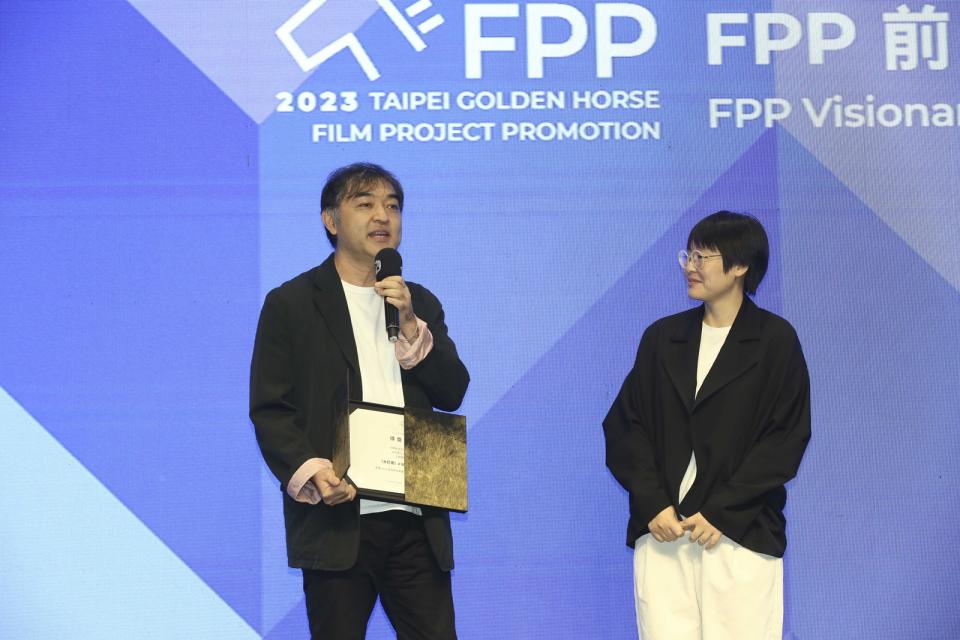 甫以《石門》角逐本屆金馬獎的導演夫妻檔黃驥（右）、大塚龍治（左），帶著新案《水釘鄉》得到FPP前瞻視野獎。