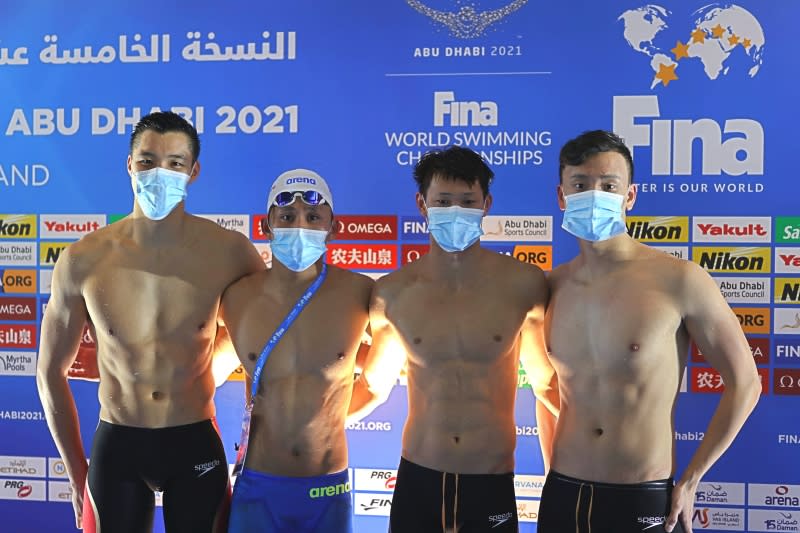 He Zhentao, Liu Shaoyu, Wu Zhaoran, Wu Xinjian (from left) (provided by Hong Kong Swimming)