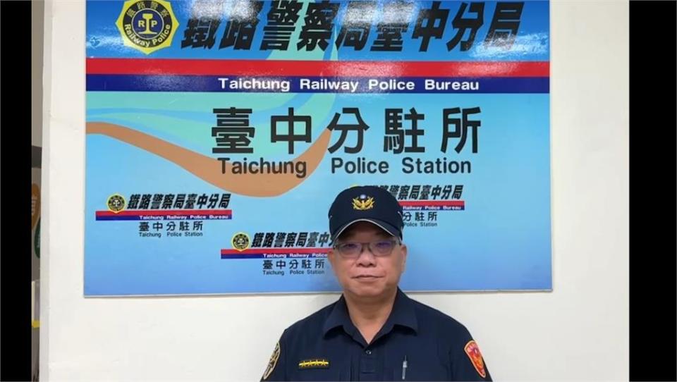 跑錯月台？　台中男跳闖軌道　警方：最重可處５萬元