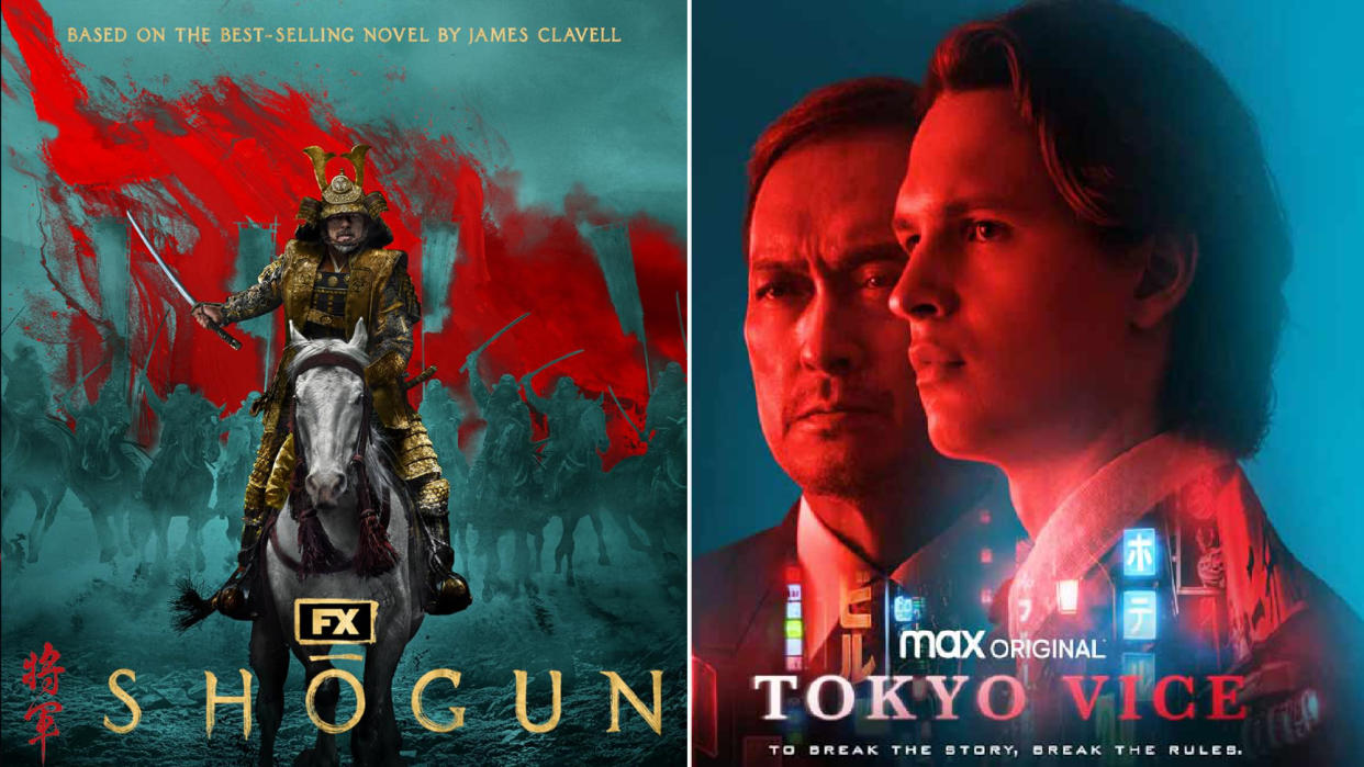 Shogun and Tokyo Vice posters . 
