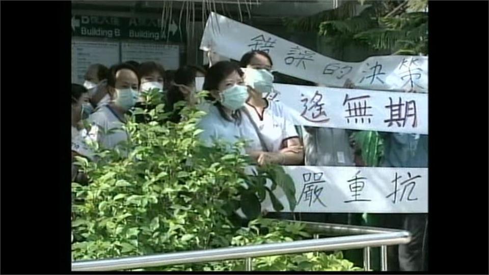 邱淑媞為「封院說」自清  受害醫師喊話：有錯就道歉