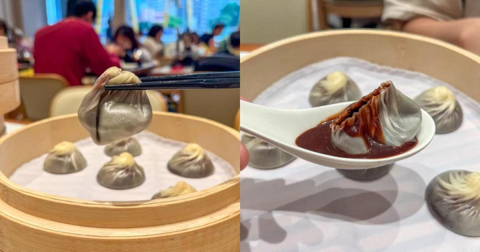 Din Tai Fung - Chocolate XLB