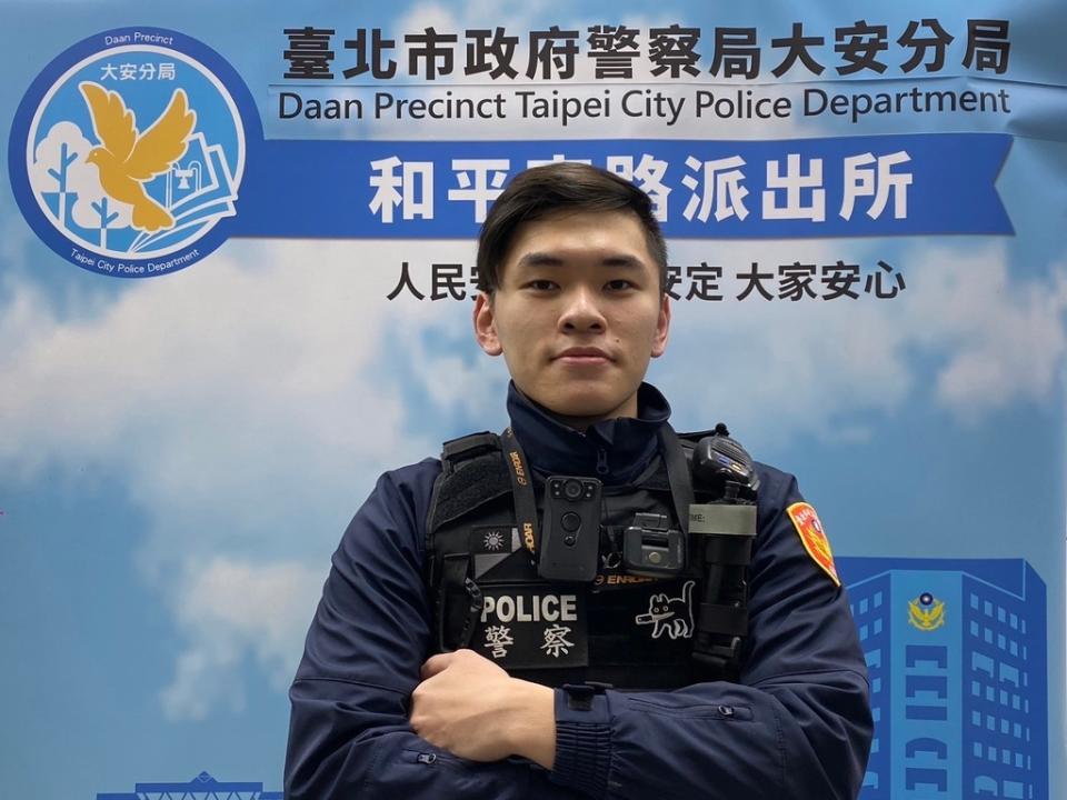 圖說：臺北市大安分局和平東路派出所警員蘇柏軒。