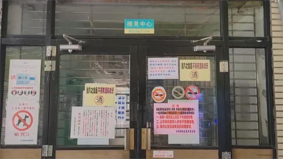 屏東監獄爆確診　探監者與買醬油顧客撲空