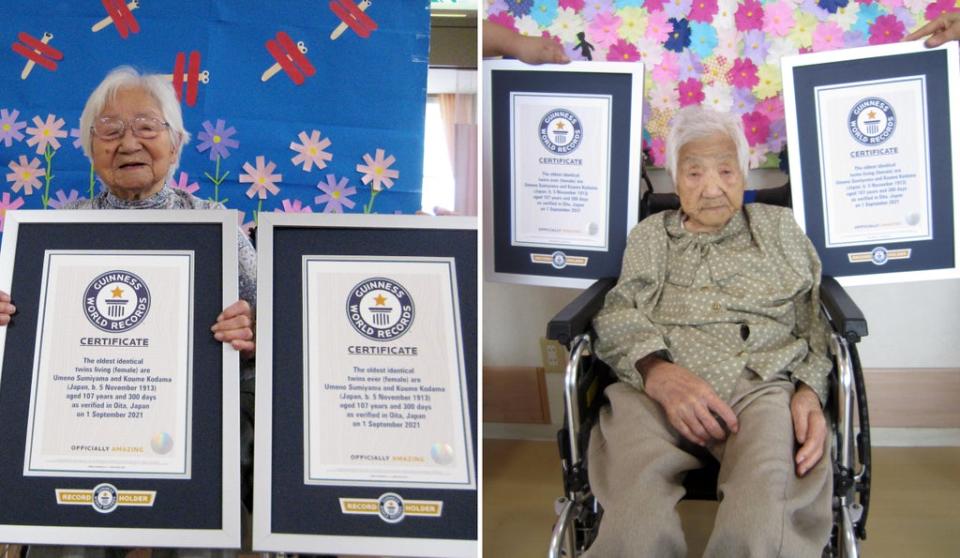 Umeno Sumiyama (left) and Koume Kodama (Guinness World Records)