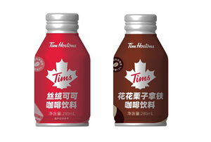 Tims and Freshippo Co-branded Products: Velvet Cocoa Coffee and Chestnut Latte