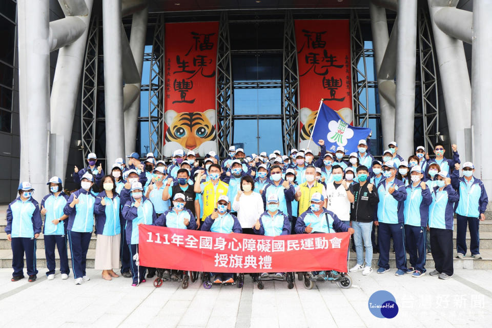 111年全國身心障礙國民運動會嘉義市代表隊授旗典禮／嘉義市府提供