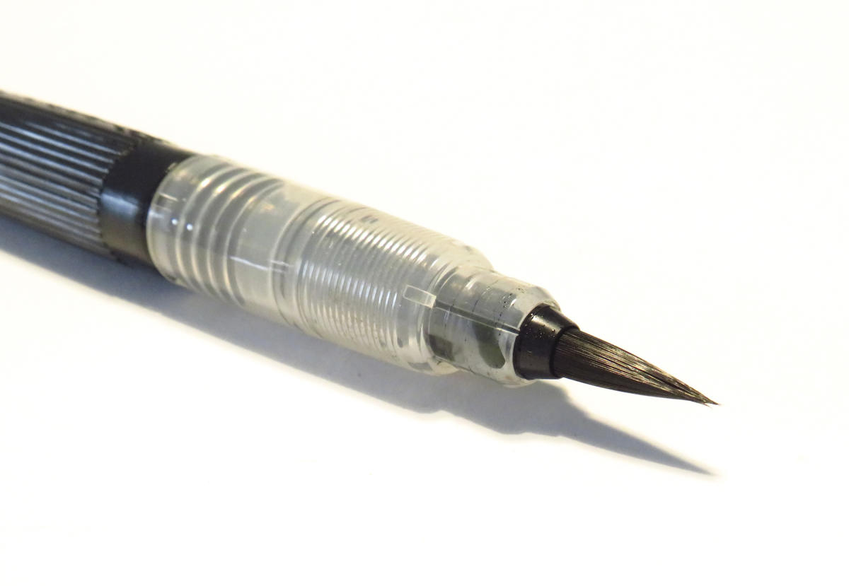 Sakura Pigma Professional Brush Pen- Fine Tip- Black