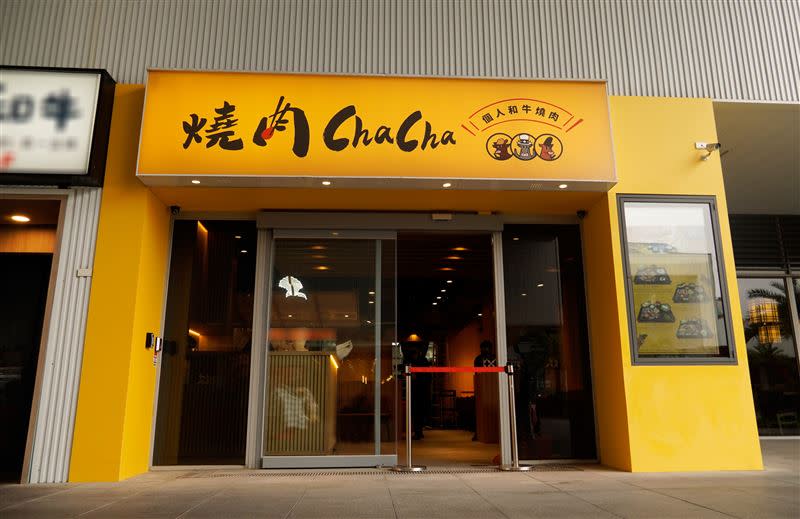 燒肉ChaCha個人和牛燒肉全台第2間店也正式進駐「基隆東岸廣場Q-Esquare」3樓。（圖／馬辣集團提供）