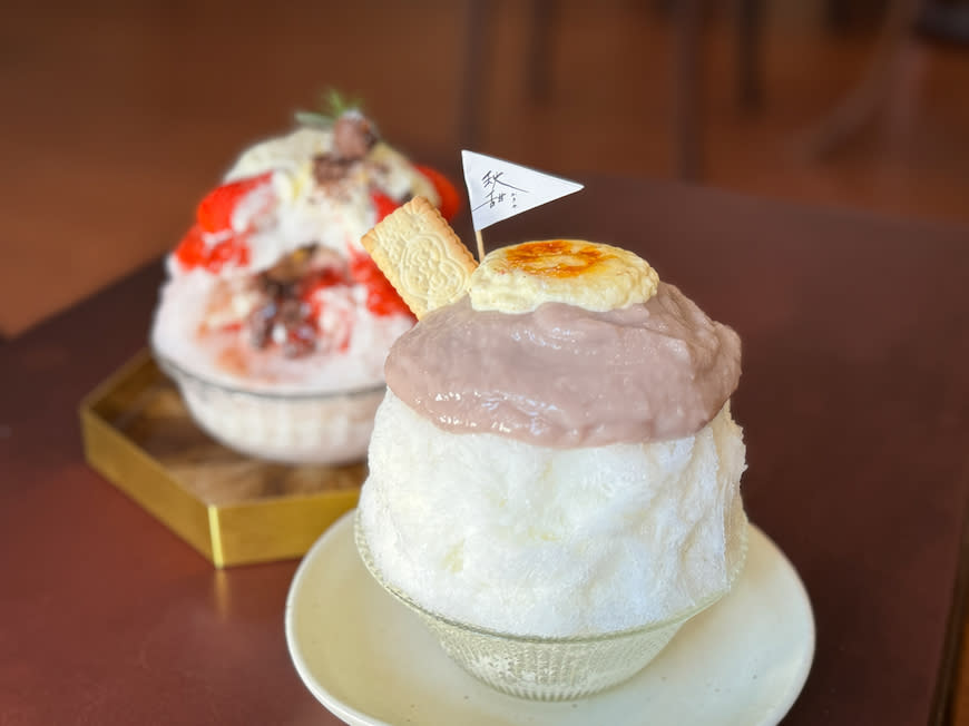 桃園中壢｜秋甜 kakigori