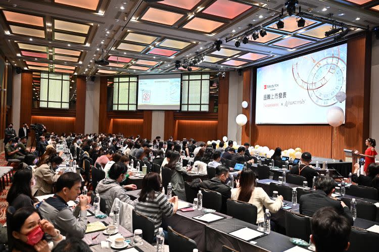 韓國醫美生技大廠Ｍedytox美德妥在台舉辦品牌上市發表會。(圖/大會提供)