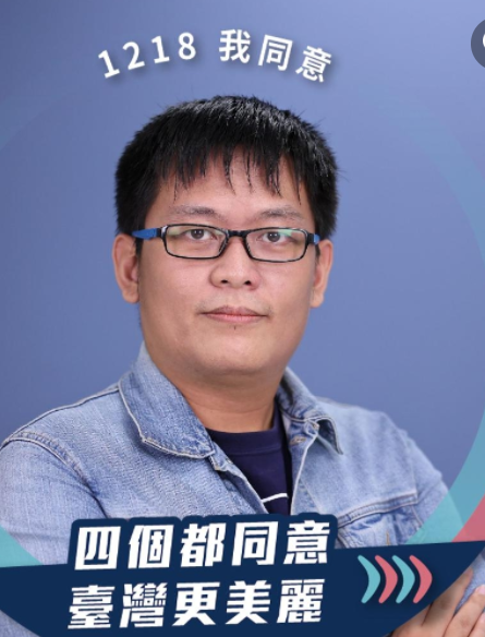 國民黨高雄市黨部發言人<a class="link " href="https://tw.news.yahoo.com/tag/呂謦煒" data-i13n="sec:content-canvas;subsec:anchor_text;elm:context_link" data-ylk="slk:呂謦煒;sec:content-canvas;subsec:anchor_text;elm:context_link;itc:0">呂謦煒</a>呼籲<a class="link " href="https://tw.news.yahoo.com/tag/高雄市政府" data-i13n="sec:content-canvas;subsec:anchor_text;elm:context_link" data-ylk="slk:高雄市政府;sec:content-canvas;subsec:anchor_text;elm:context_link;itc:0">高雄市政府</a>不要視人命如草芥，人民的生命健康才是最重要的！（記者吳文欽攝）