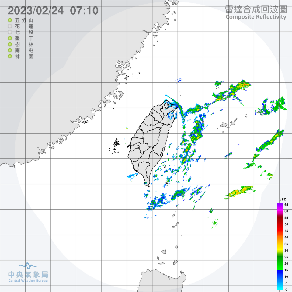 強烈大陸冷氣團逐漸南下，東北季風狂吹，北部與東半部地區今天將有局部短暫雨，其他地區包括澎湖、金門、馬祖則是多雲到晴的天氣。   圖：中央氣象局／提供