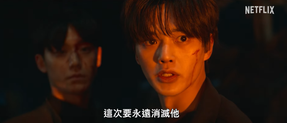 《Sweet Home 3》宋江&李到晛正式合體！(來源：Netflix Taiwan YouTube官方頻道)