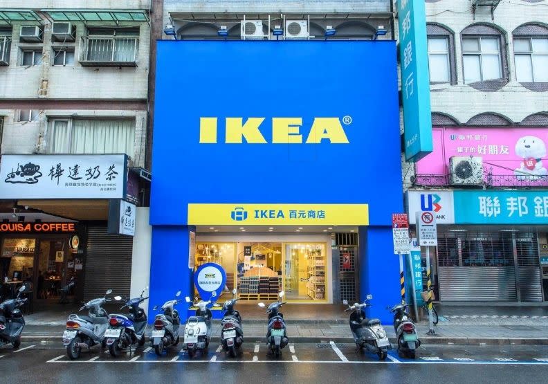 IKEA曾在台灣開設快閃「百元商店」。張智傑攝