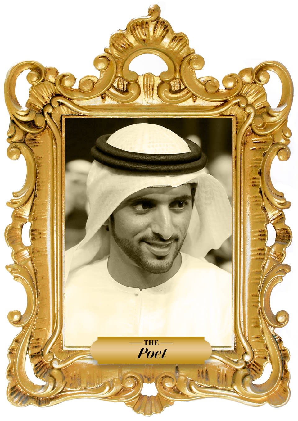 Sheikh Hamdan bin Mohammed bin Rashid Al Maktoum