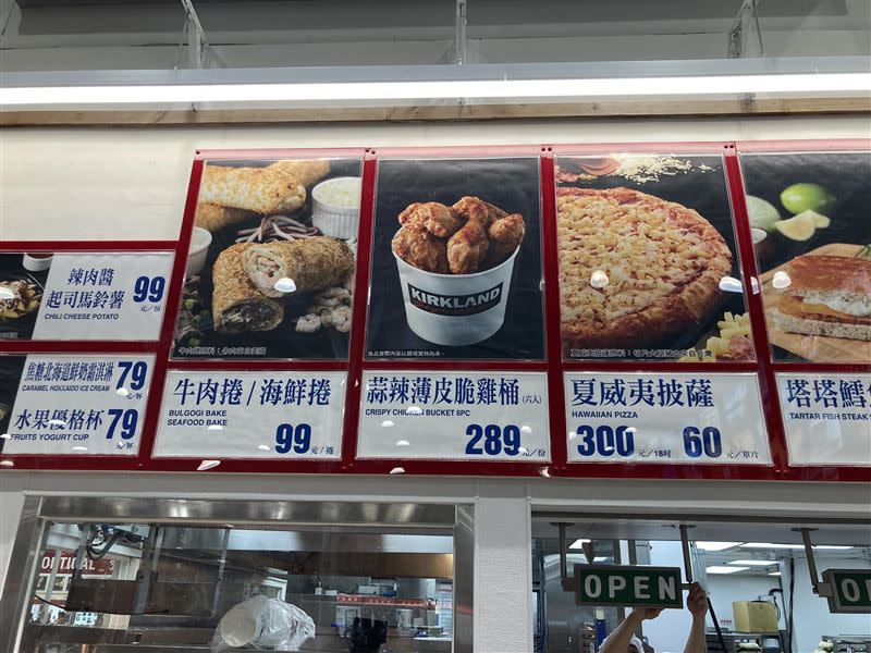 好市多熟食區的披薩只剩下「夏威夷口味」。（圖／翻攝自Costco好市多 商品經驗老實說臉書）